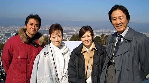 山村美紗サスペンス7「京都・花の艶殺人事件」