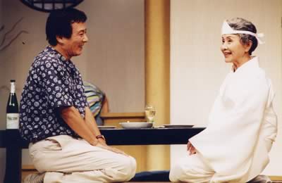 リハビリ的南田洋子